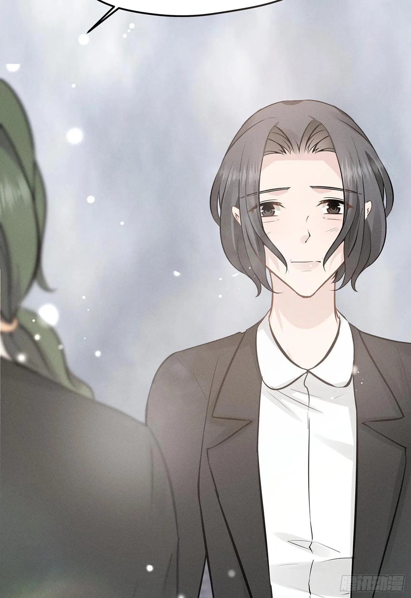 第七回 远归者（四） 第28页