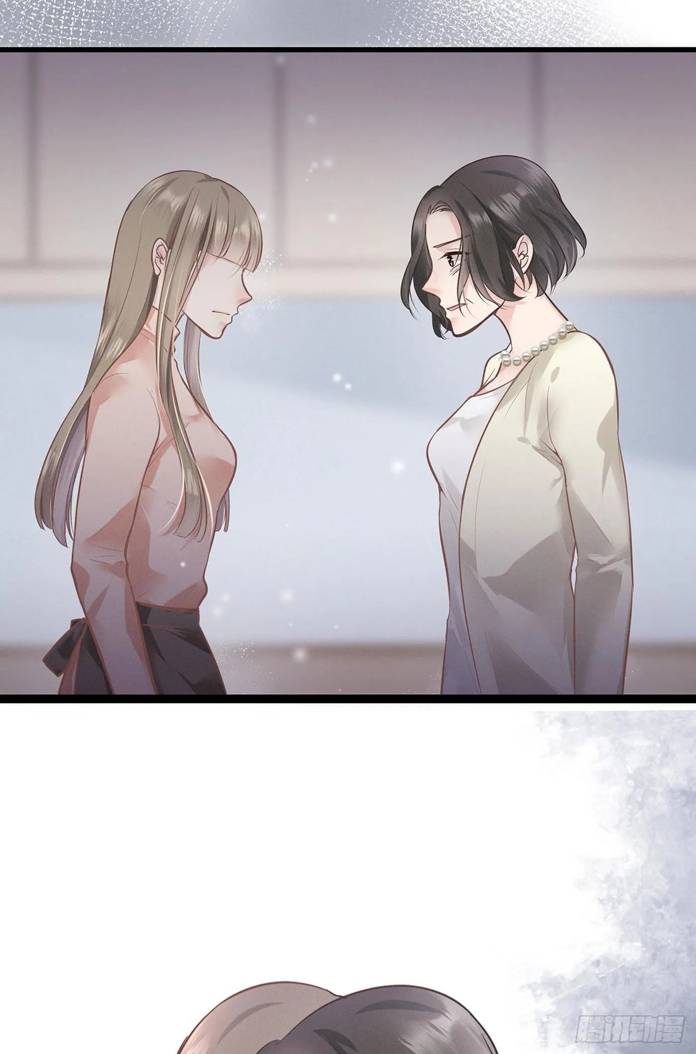 第七回 远归者（四） 第62页