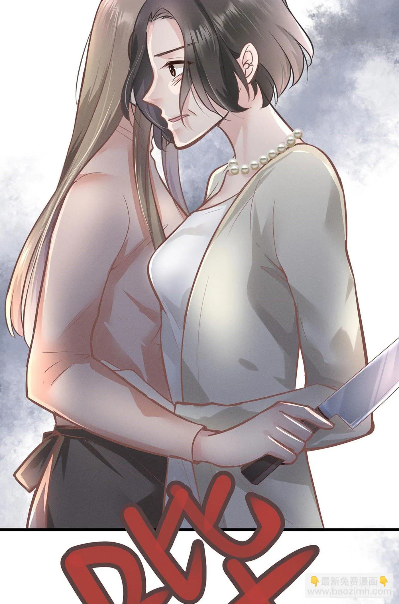 第七回 远归者（四） 第63页
