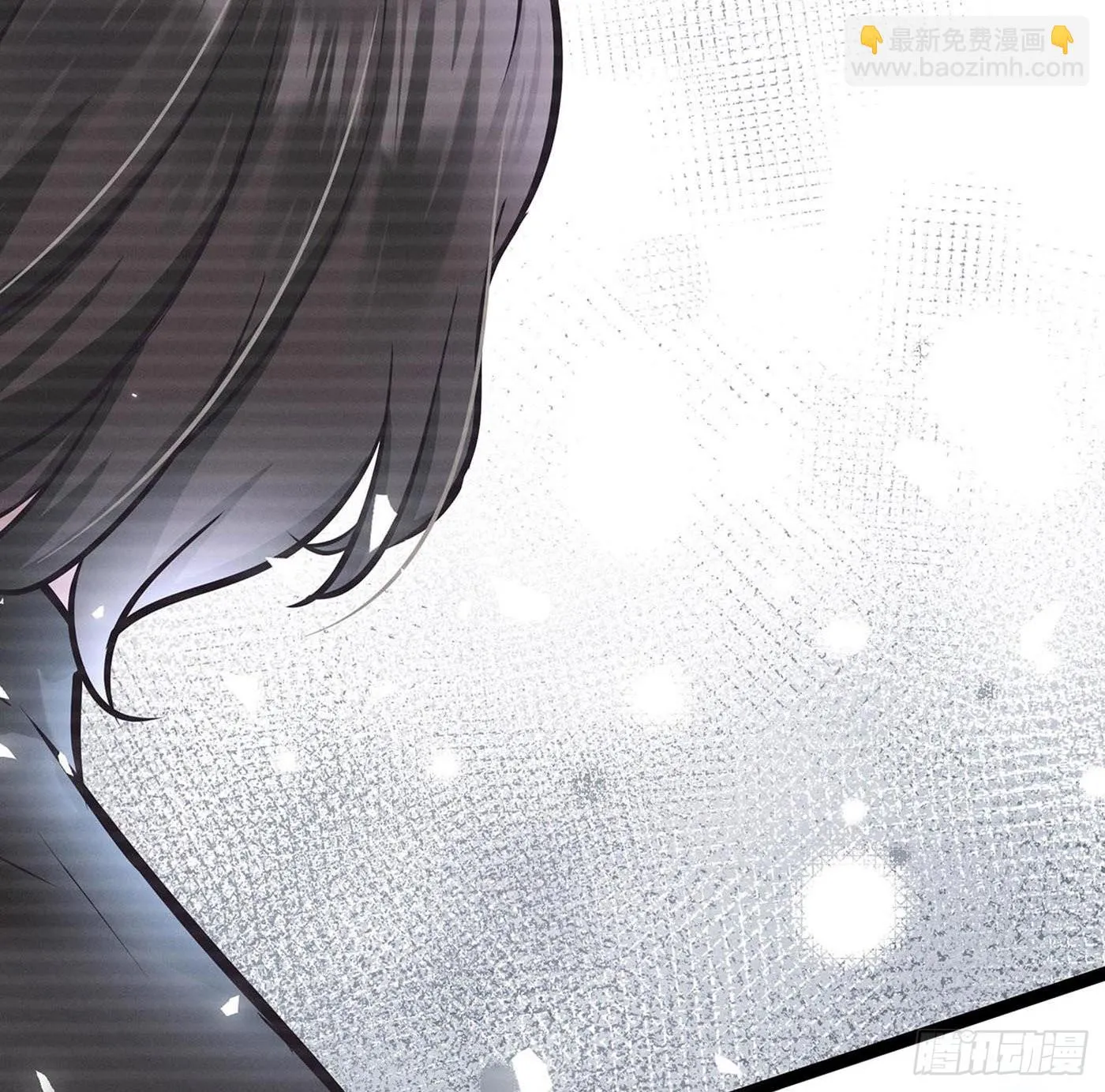 第九回 远归者（六） 第28页