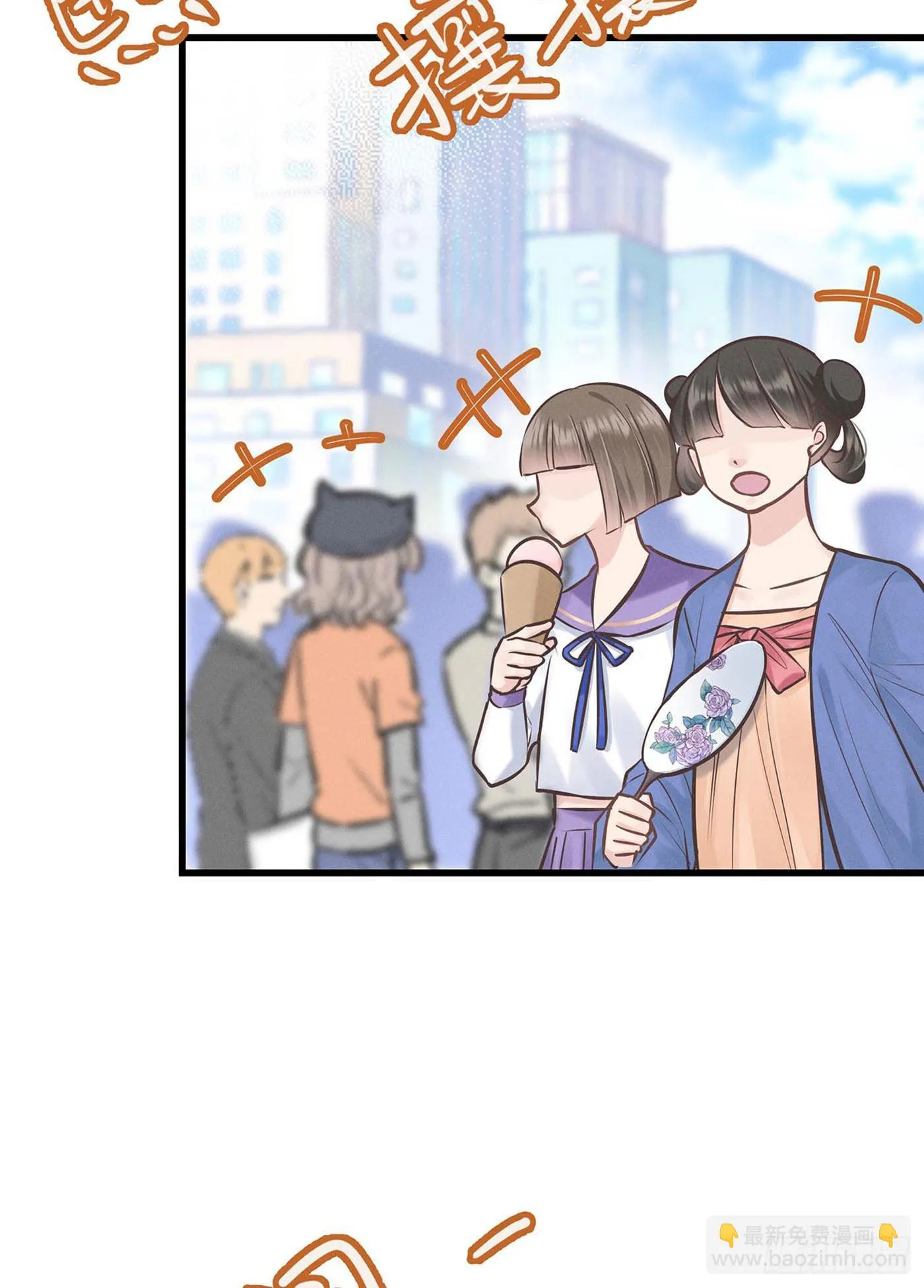 第九回 远归者（六） 第50页