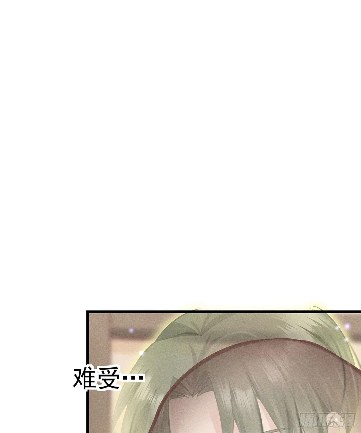 第十回 远归者（七） 第2页