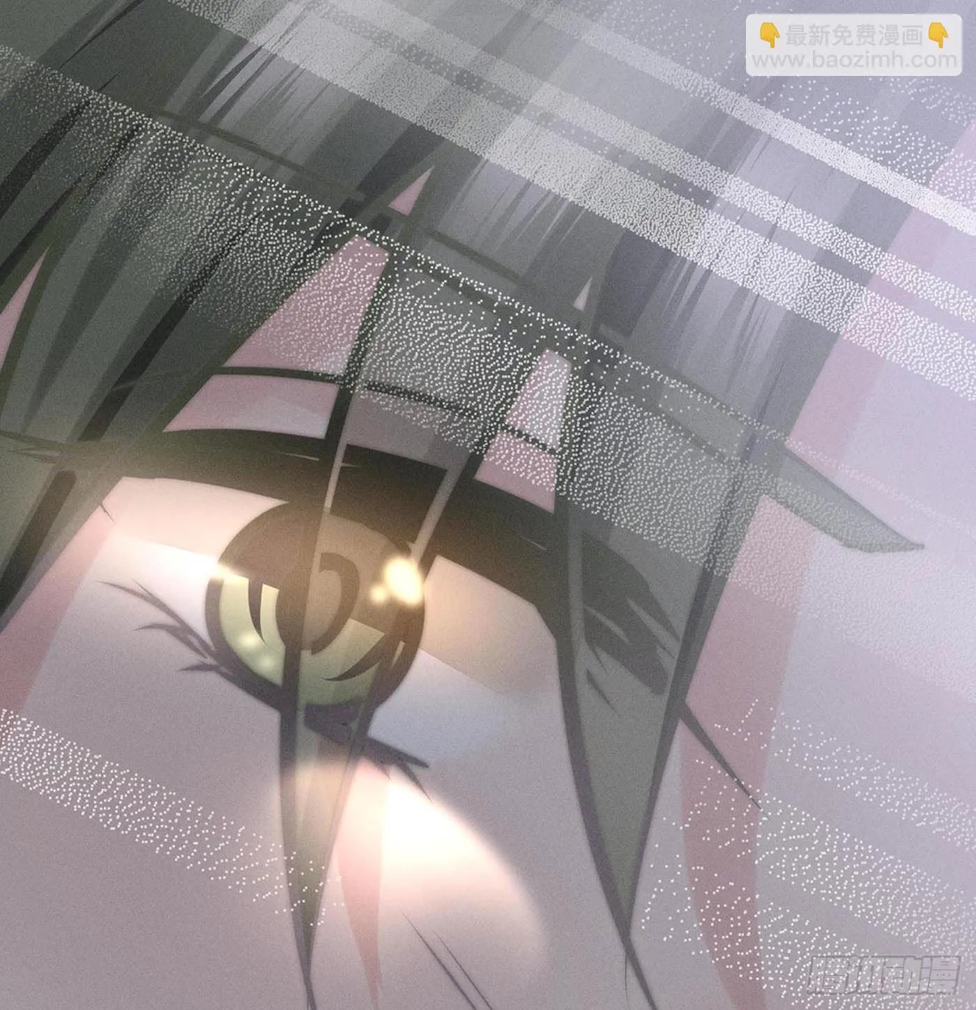 第十回 远归者（七） 第17页