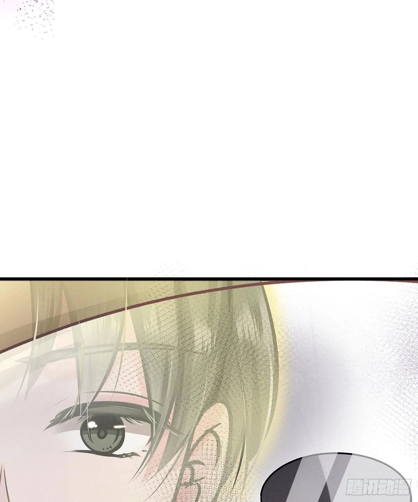 第十一回 远归者（八） 第2页