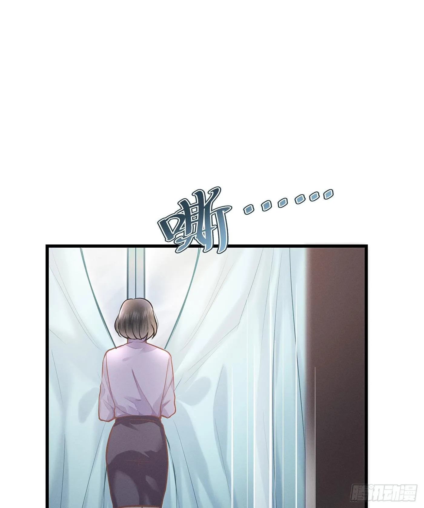 第十一回 远归者（八） 第27页