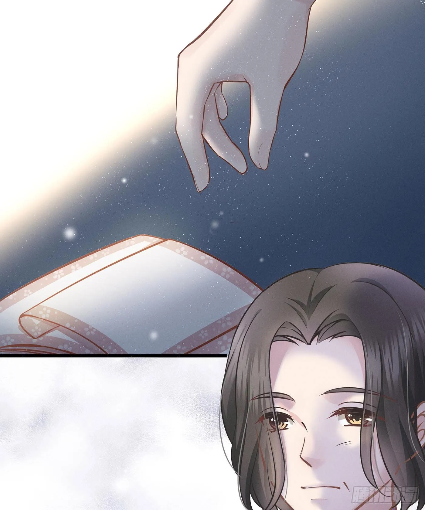 第十一回 远归者（八） 第29页