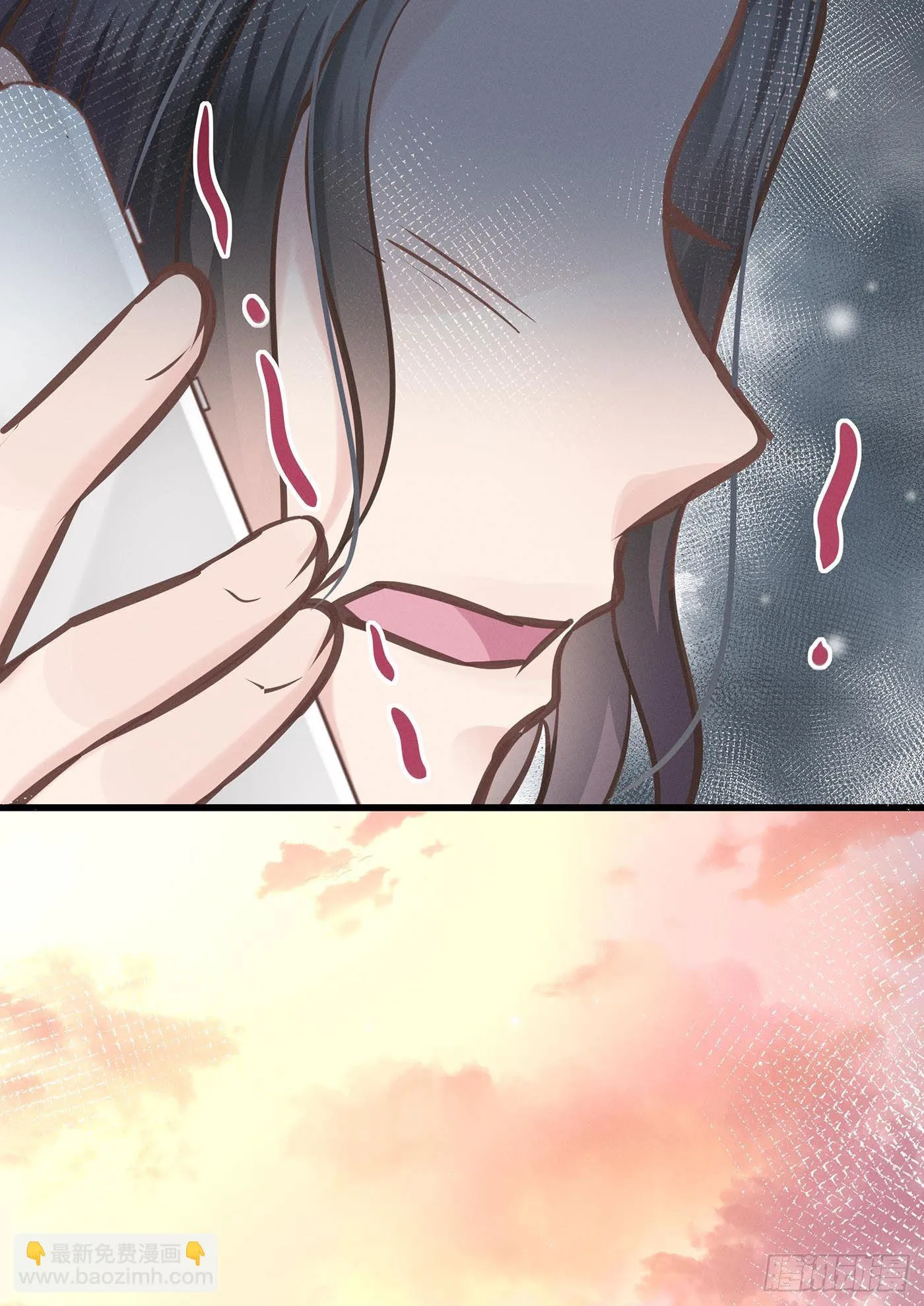 第十一回 远归者（八） 第37页