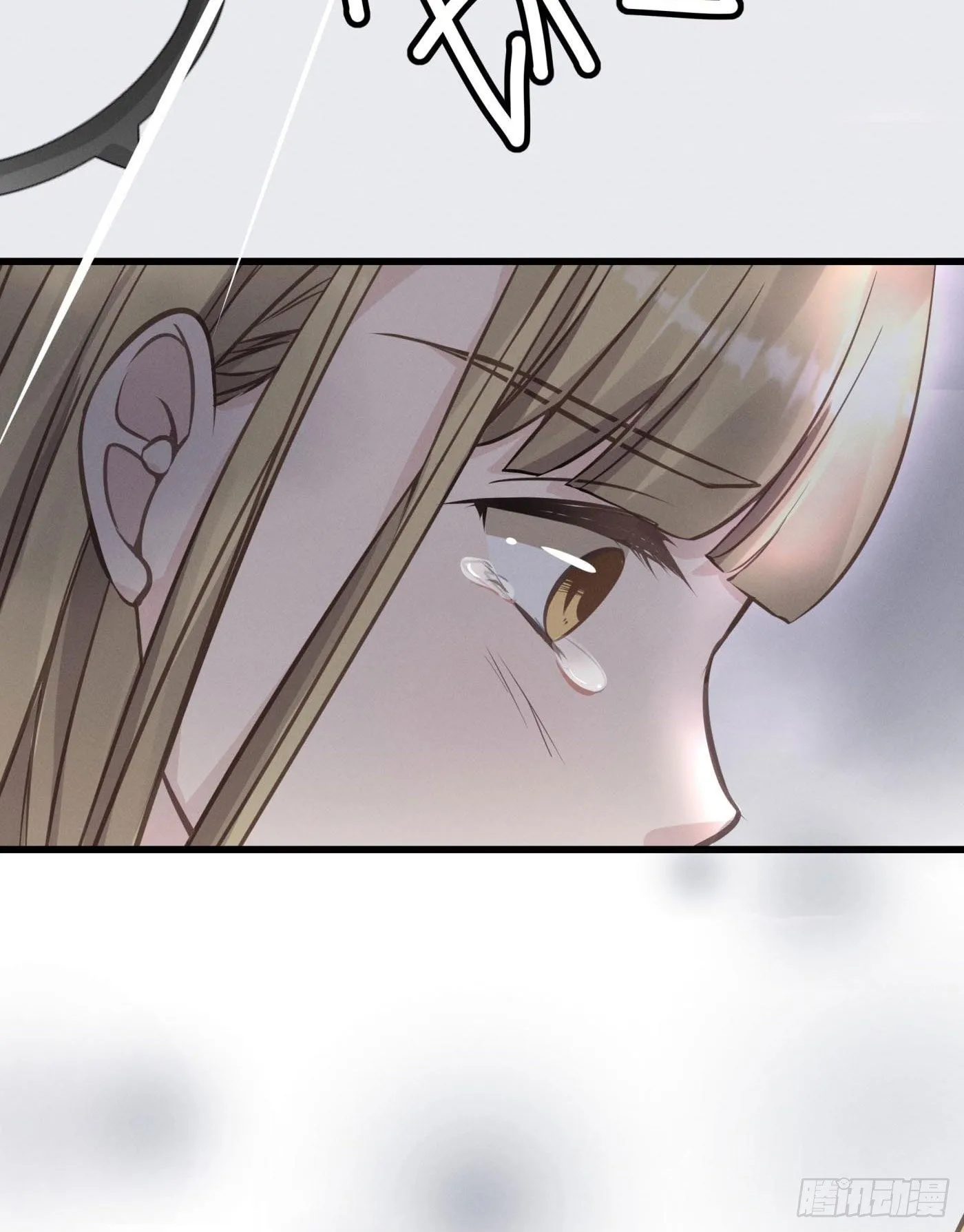 第十五回 远归者（十二） 第14页