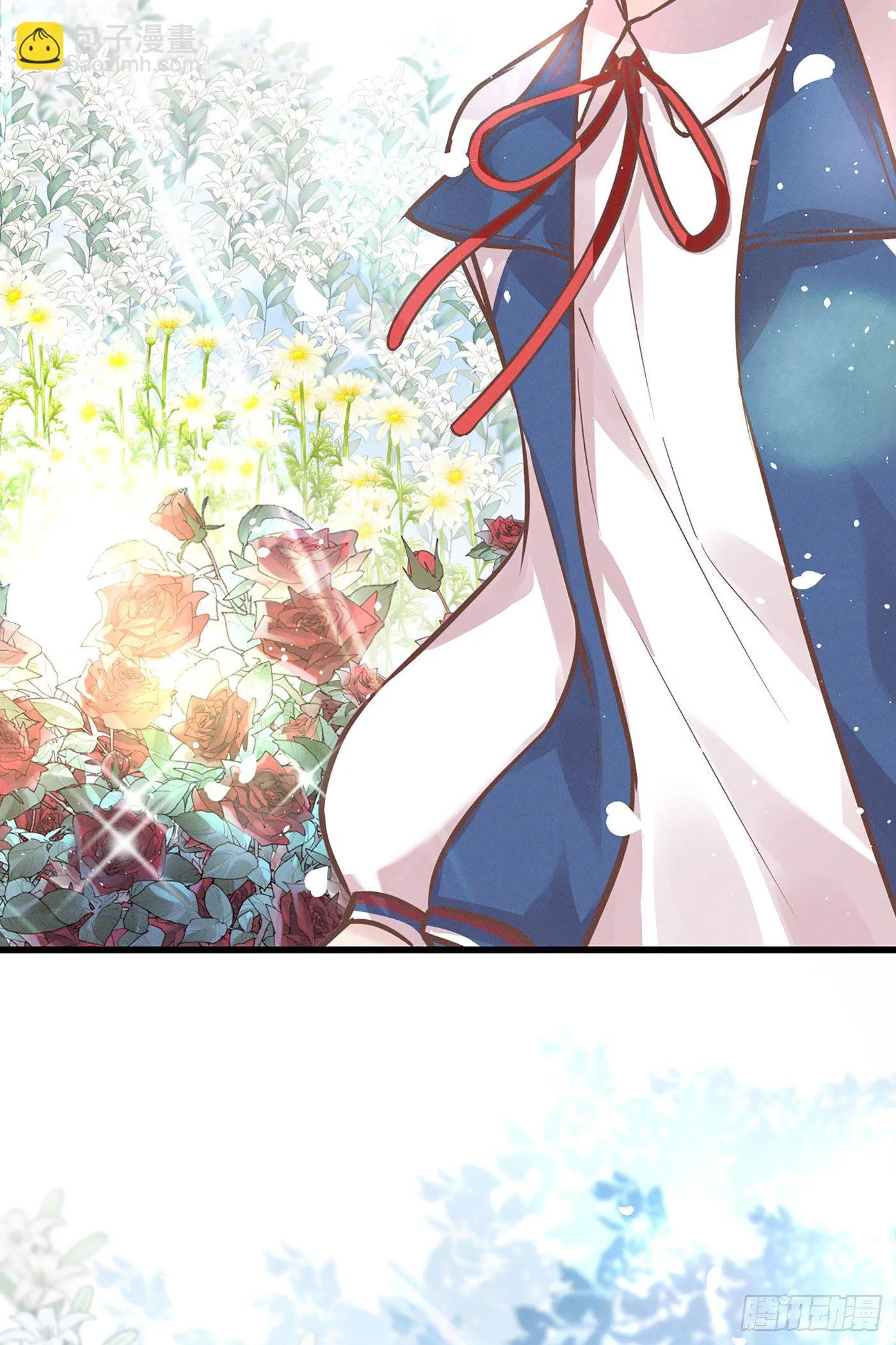 第十八回 流浪儿（二） 第69页