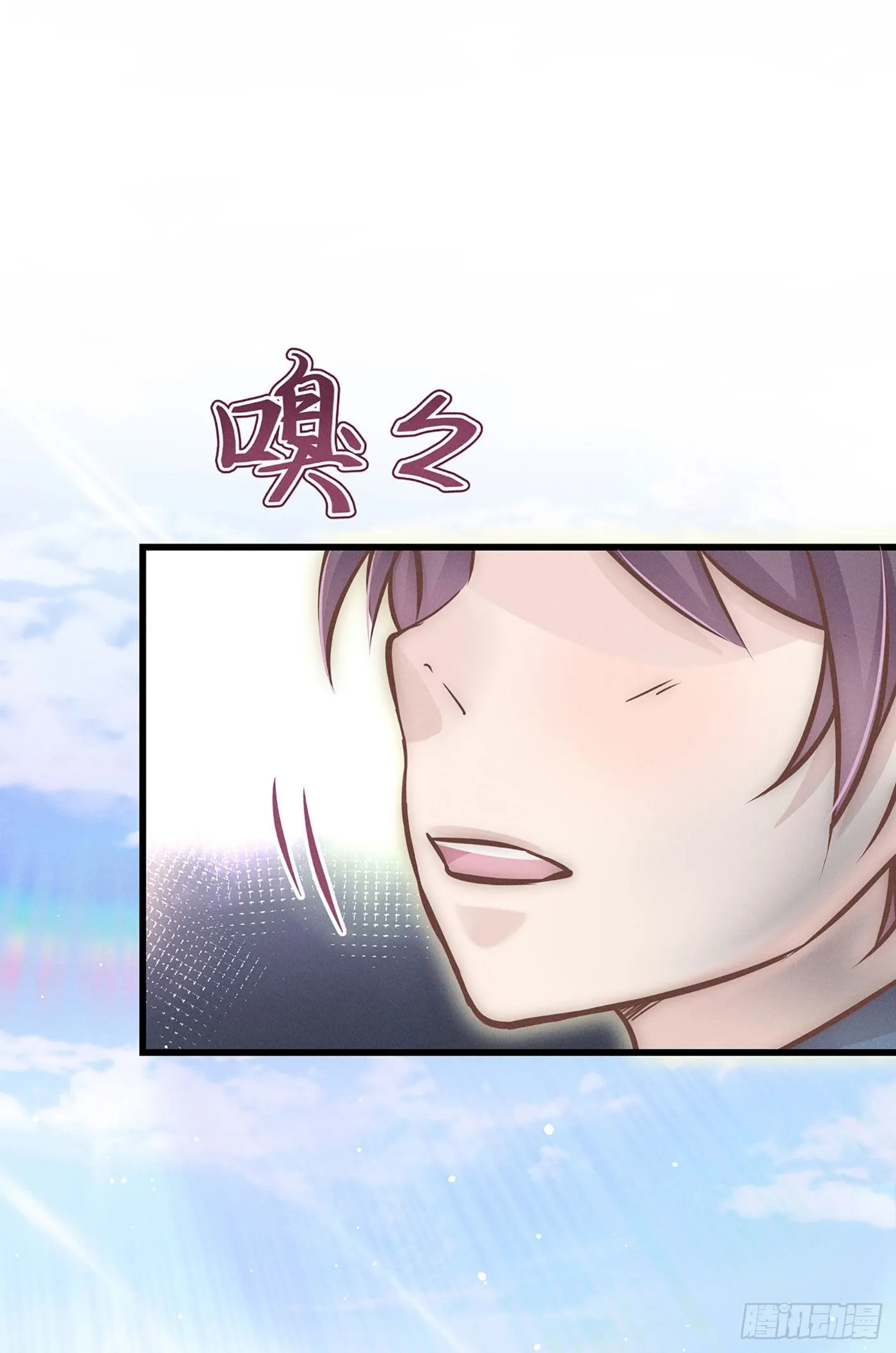 第十九回 流浪儿（三） 第2页