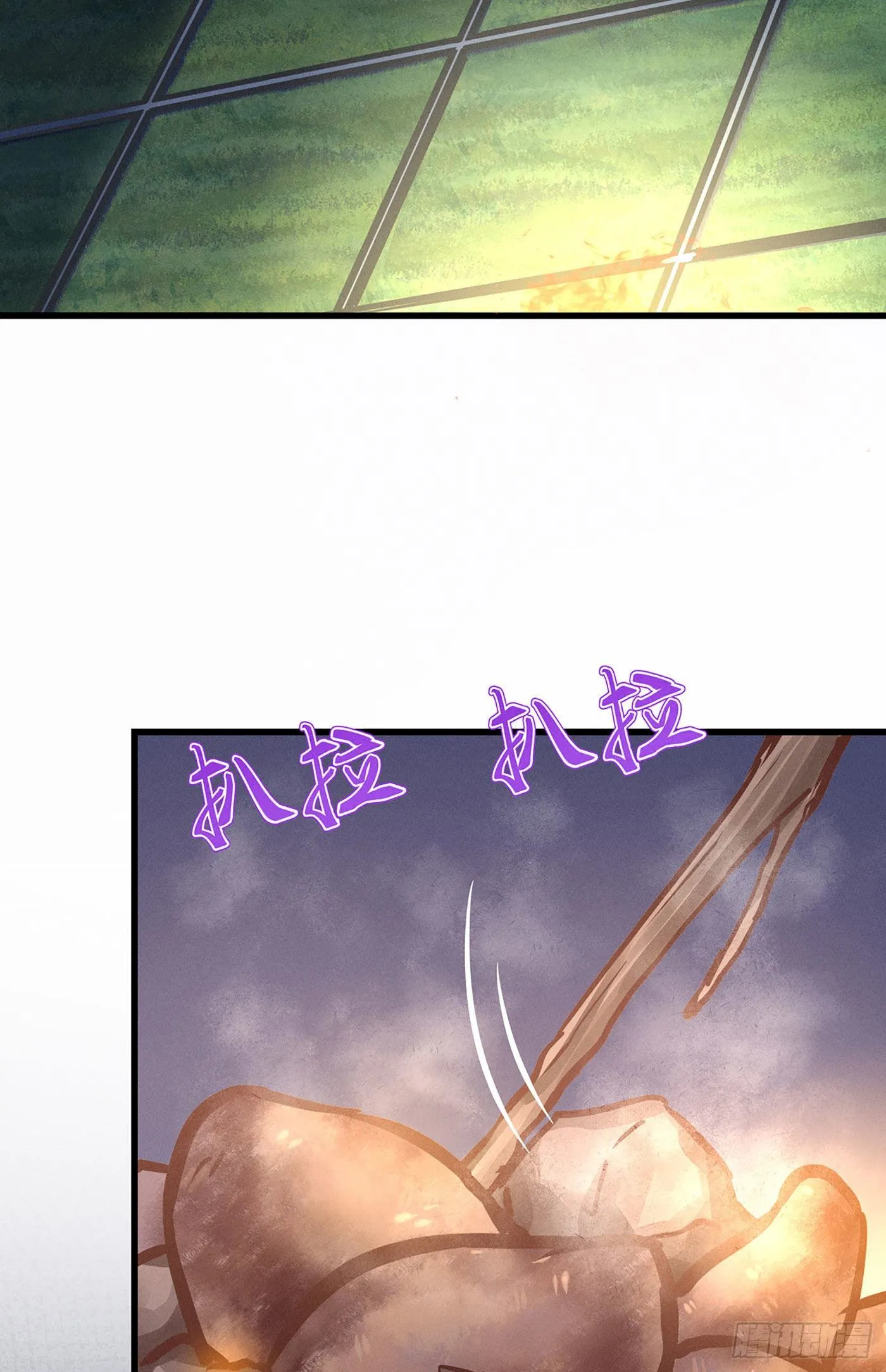 第二十回 流浪儿（四） 第28页
