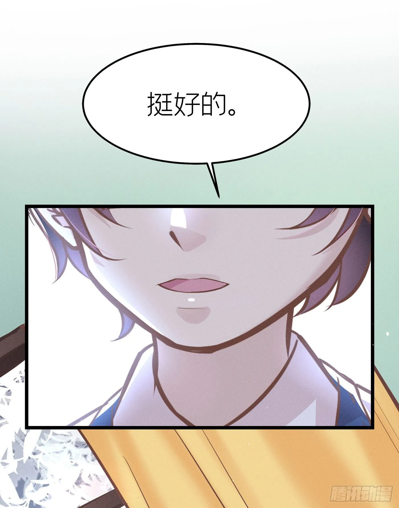 第二十二回 流浪儿（六） 第19页