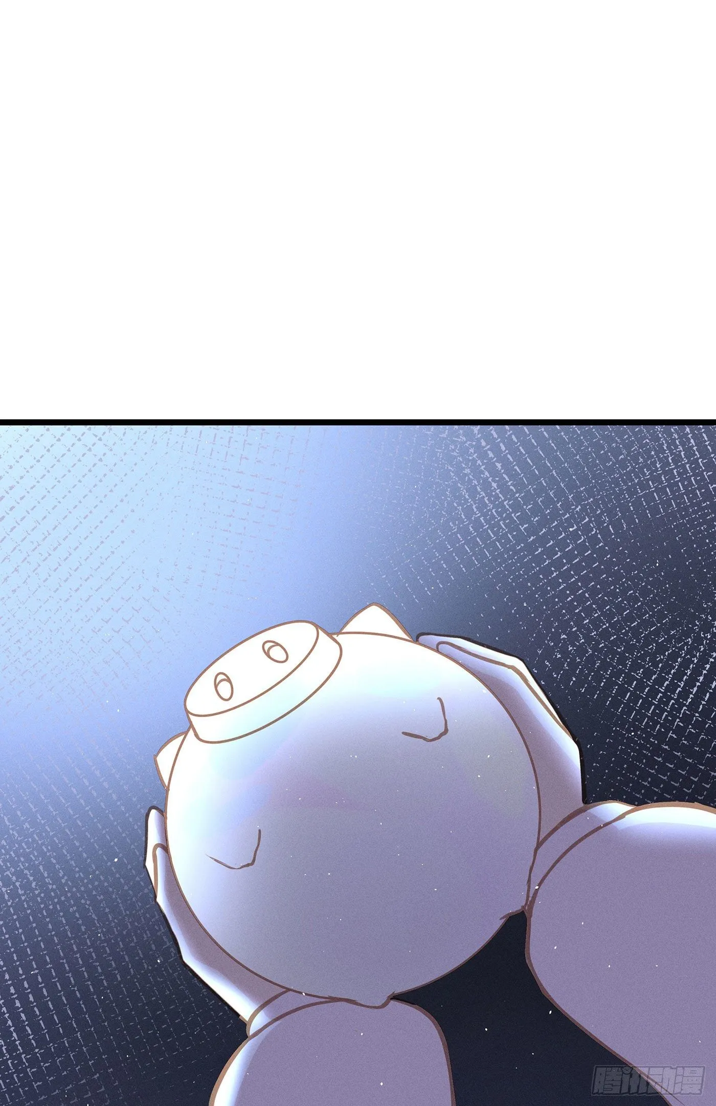 第二十三回 流浪儿（七） 第33页