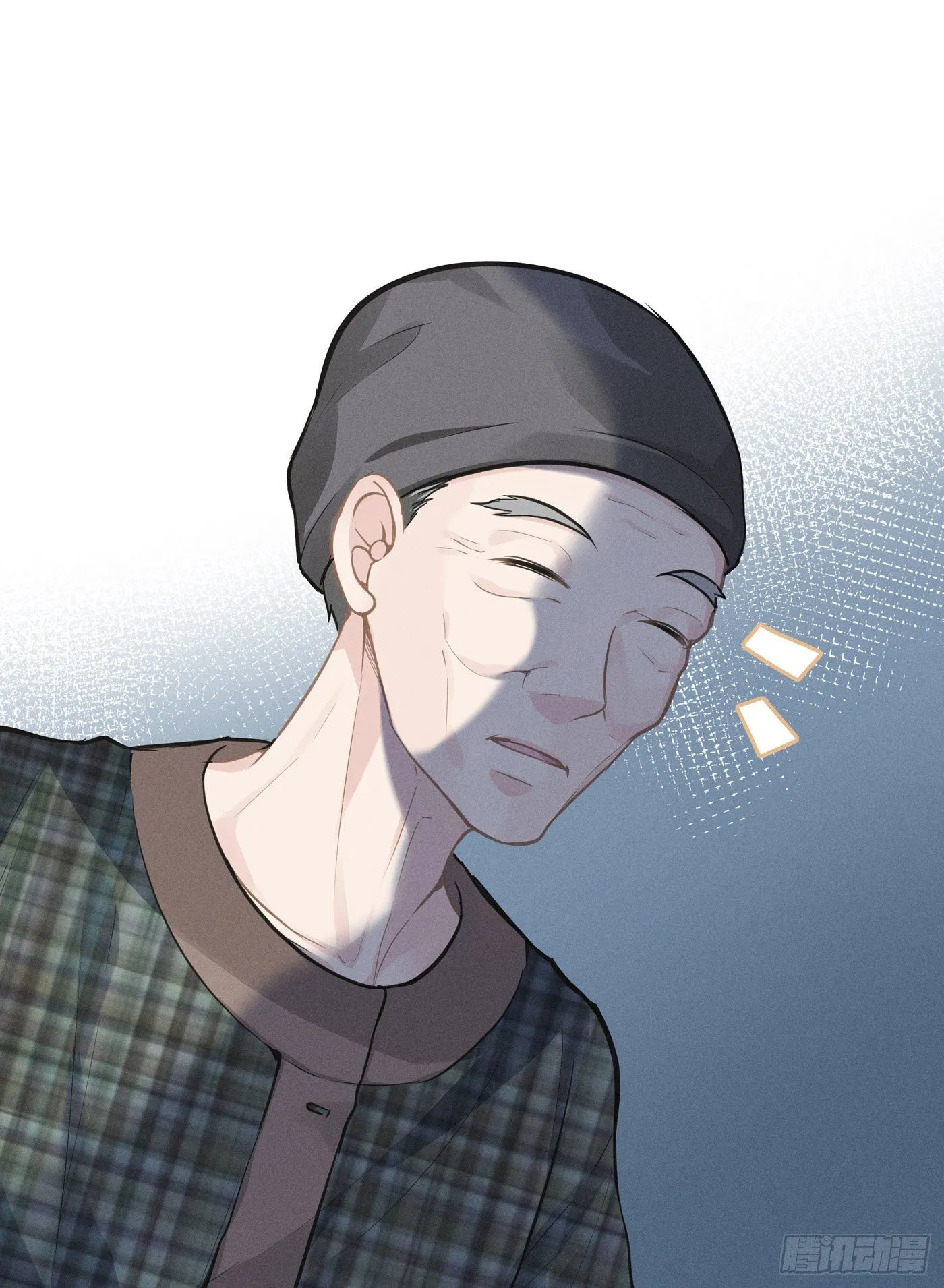 第二十三回 流浪儿（七） 第56页