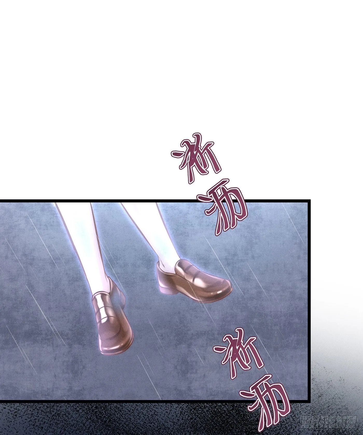 第二十五回 流浪儿（九） 第27页