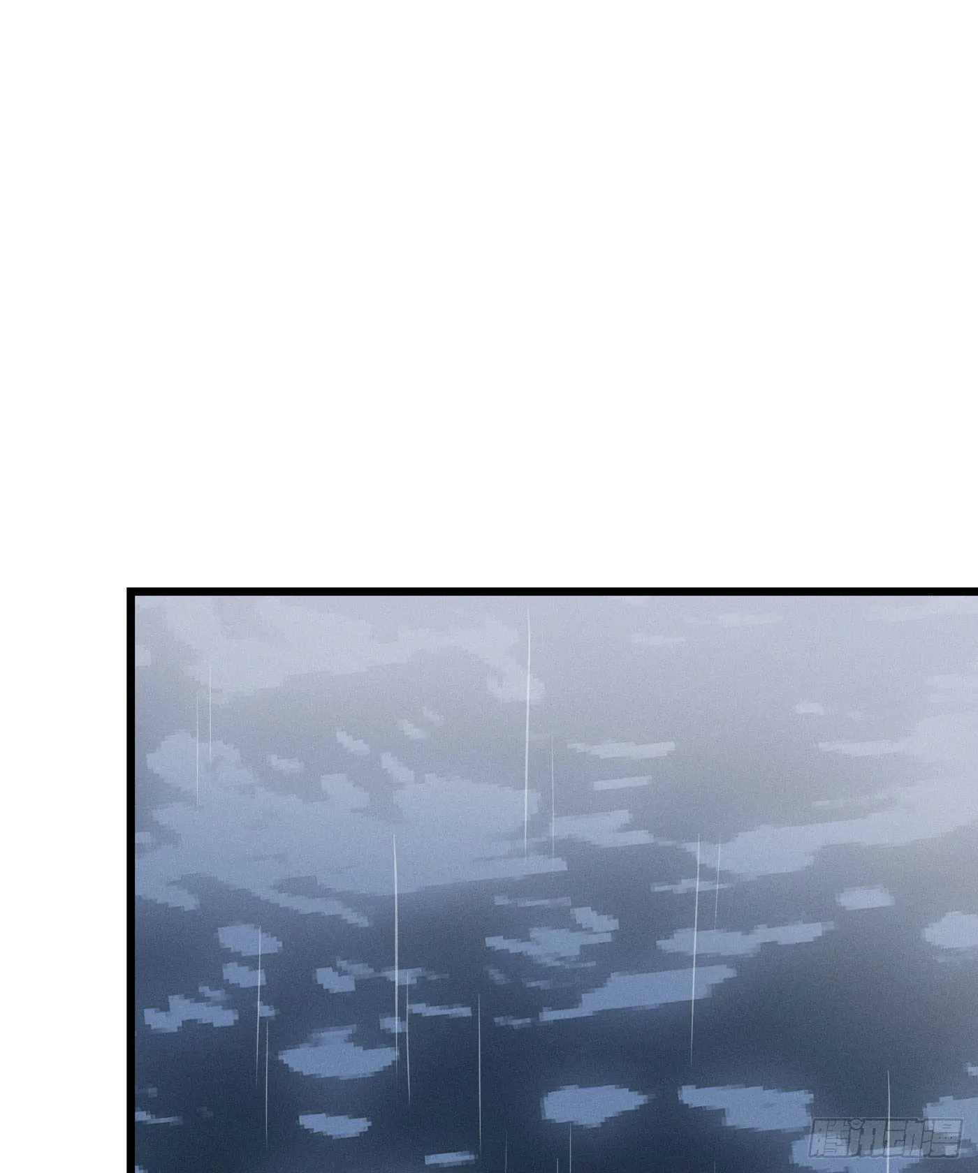 第二十六回 流浪儿（十） 第74页