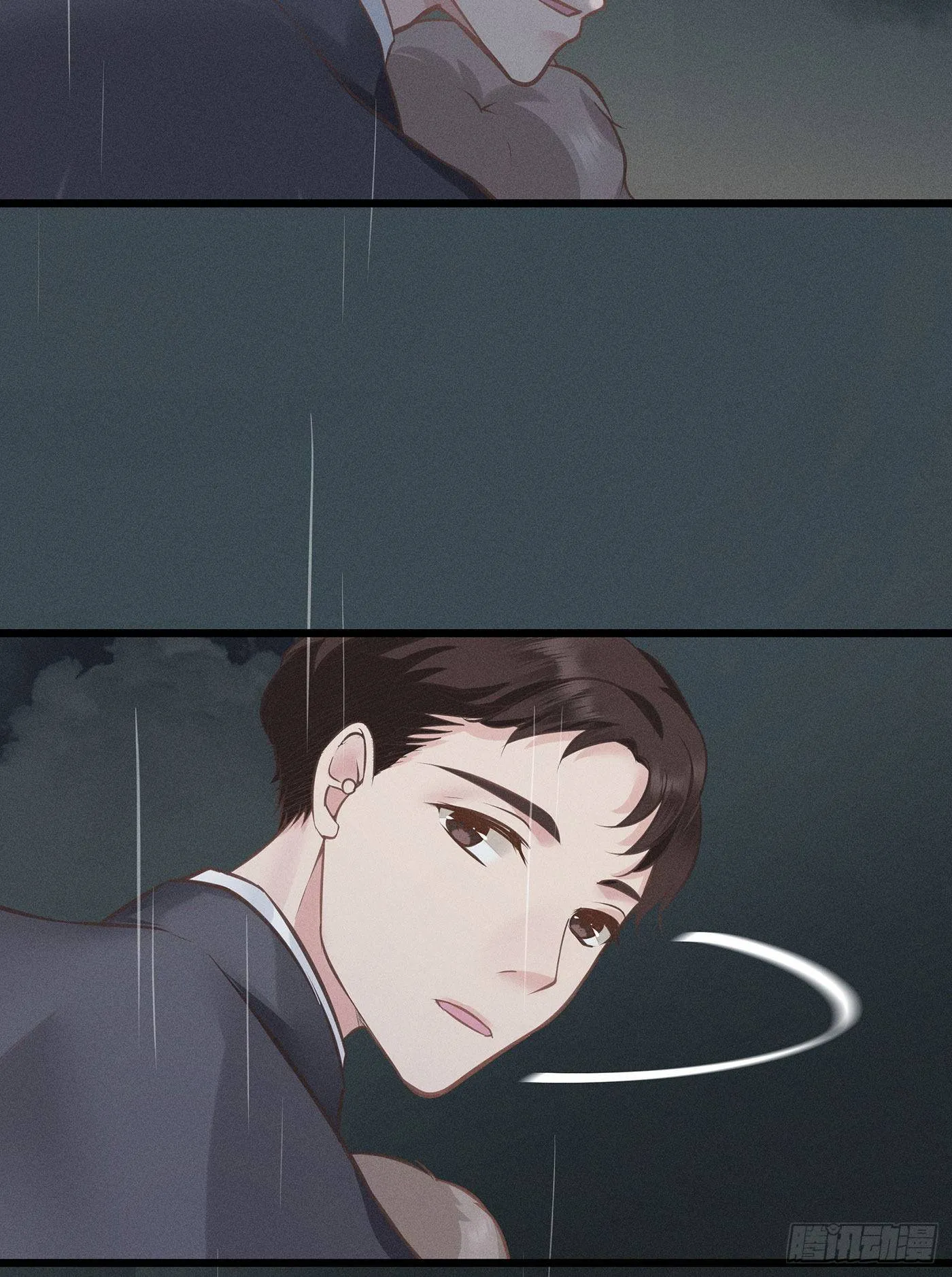 第二十七回 流浪儿（十一） 第16页