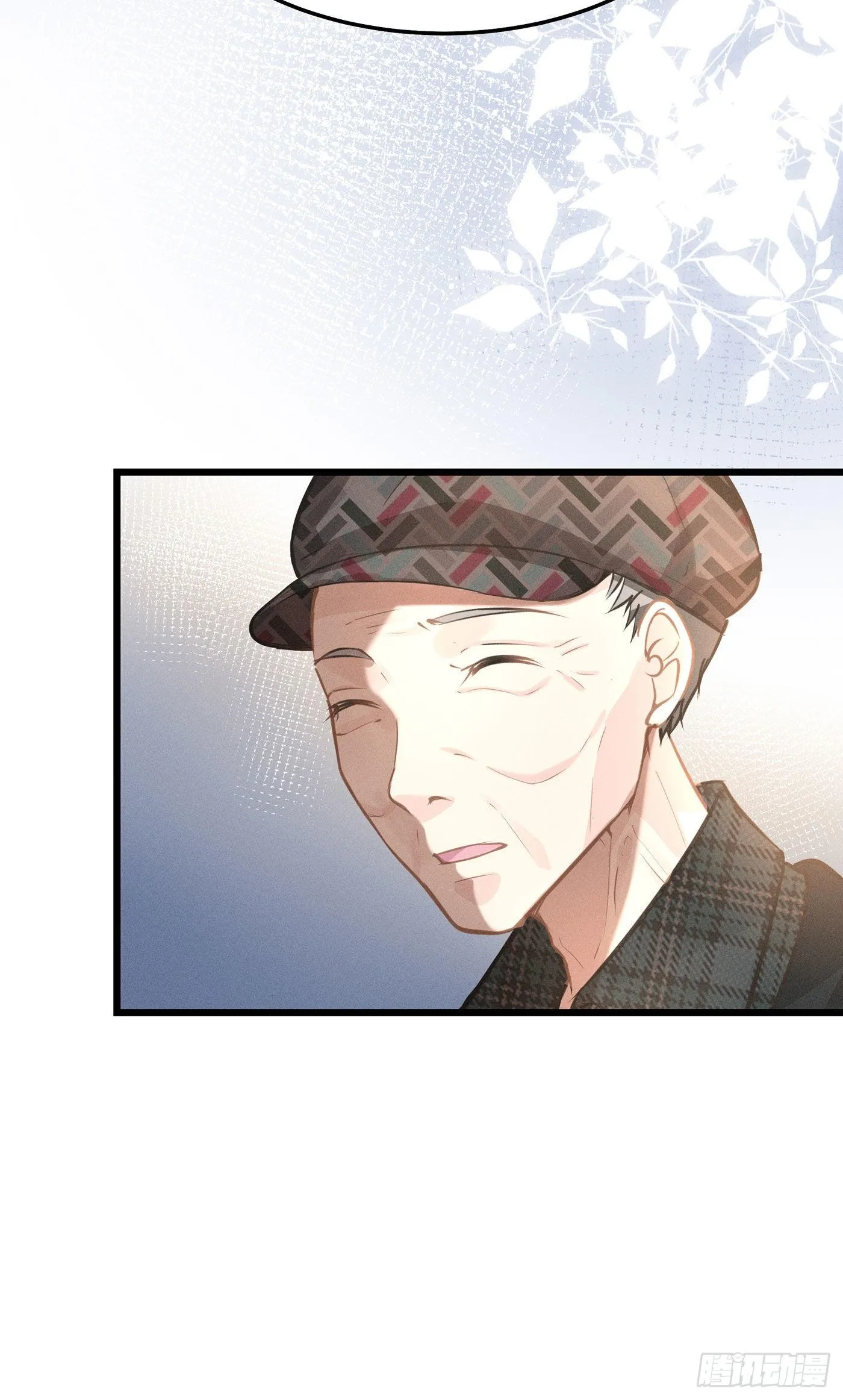 第二十七回 流浪儿（十一） 第51页