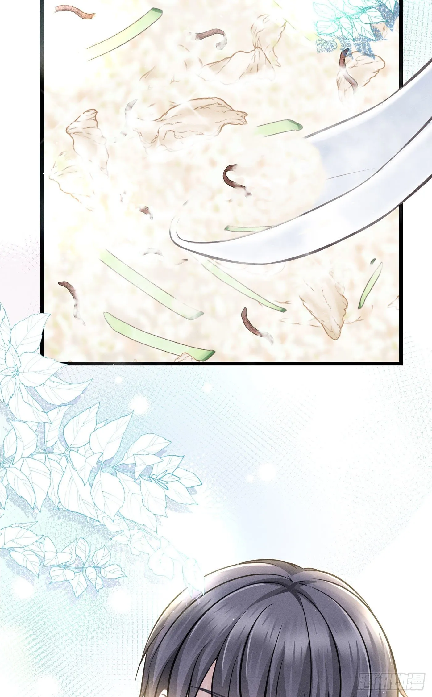第二十七回 流浪儿（十一） 第65页