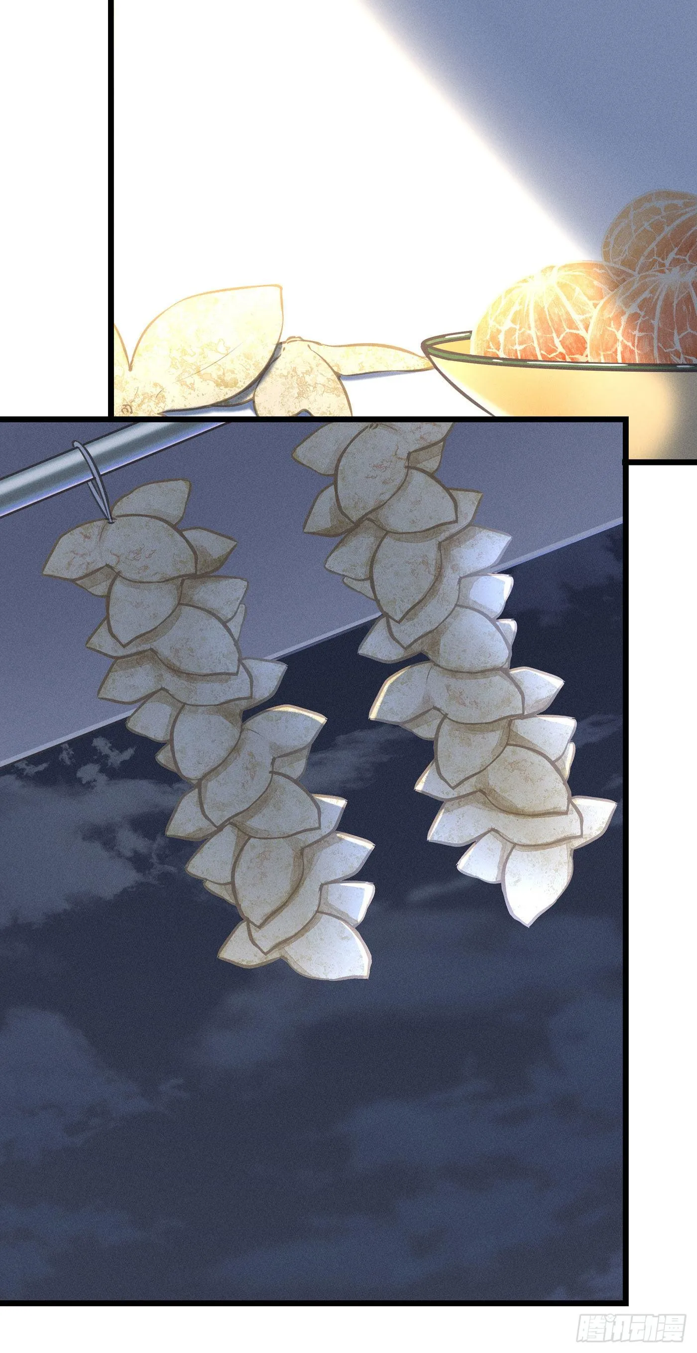 第二十七回 流浪儿（十一） 第71页
