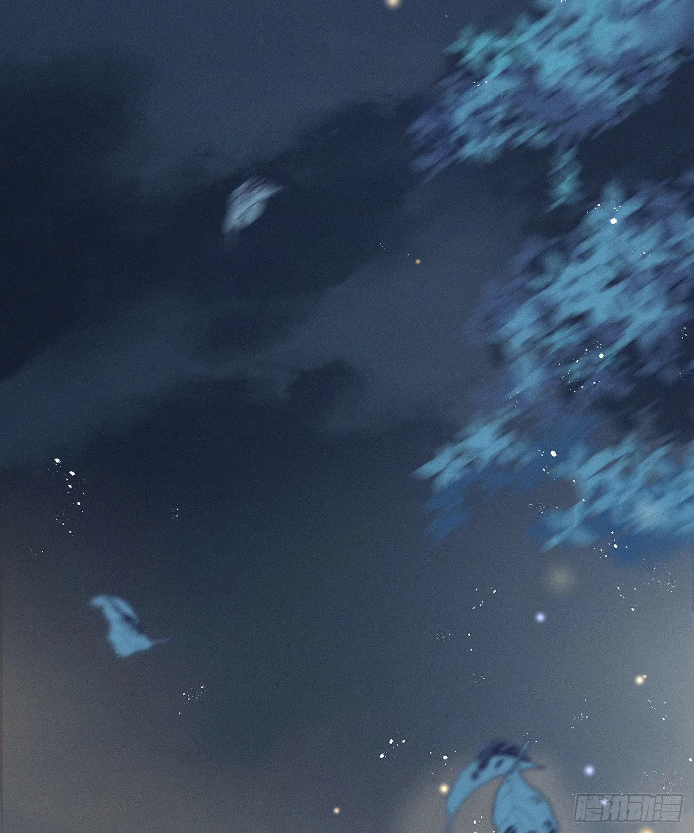 第三十一回 流浪儿（十五） 第61页
