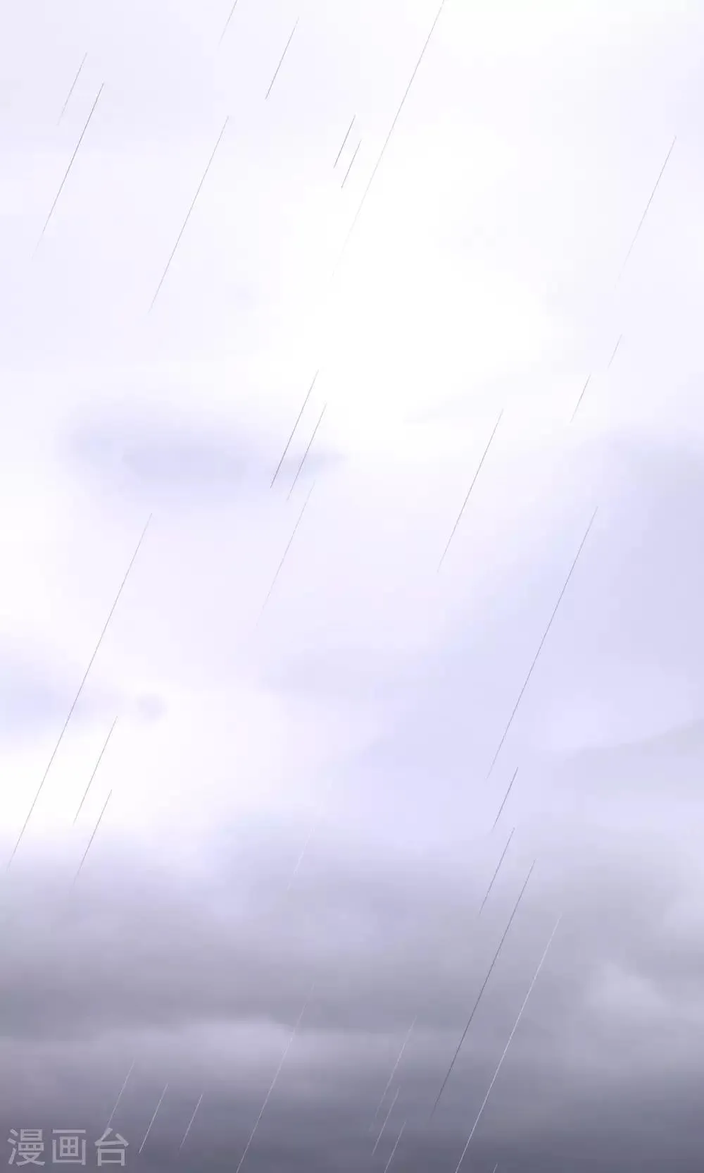 第39话 第7页