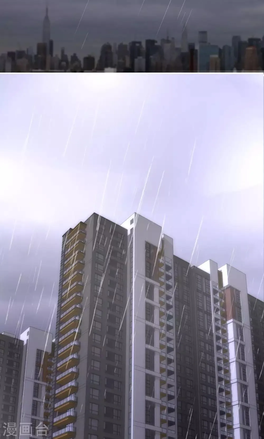 第39话 第8页