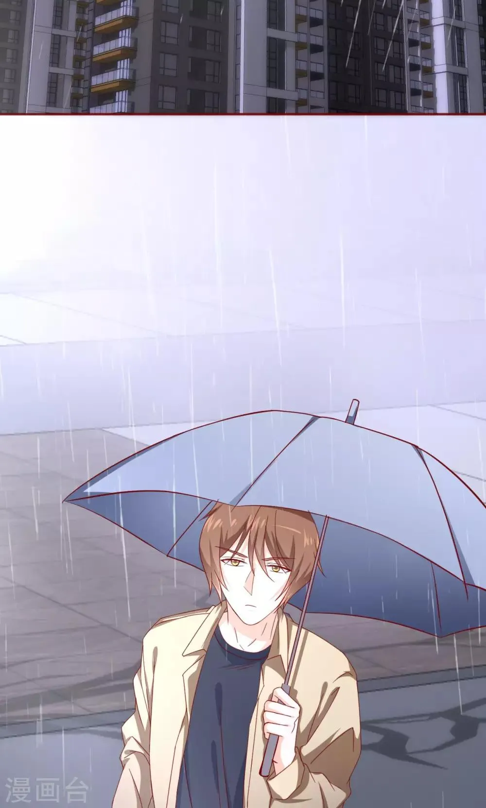 第39话 第9页