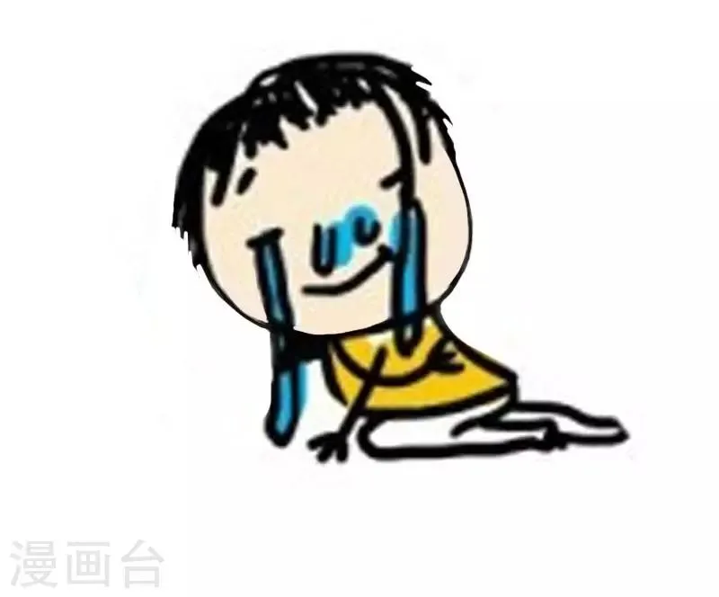 第18话 没钱的孩子 第13页