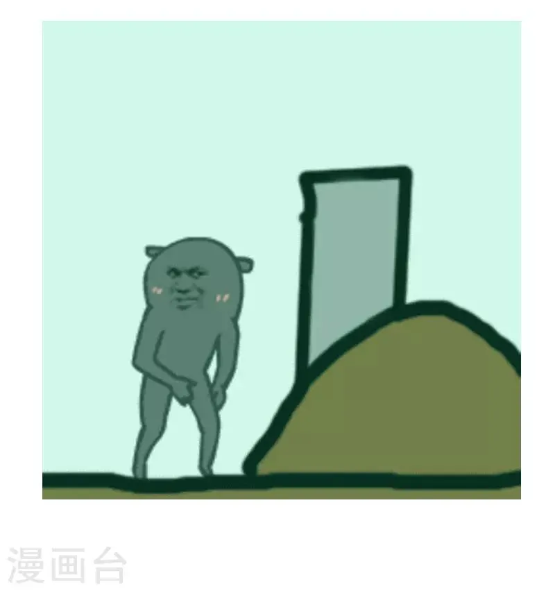 第57话 清明节代扫墓服务了解一下 第2页