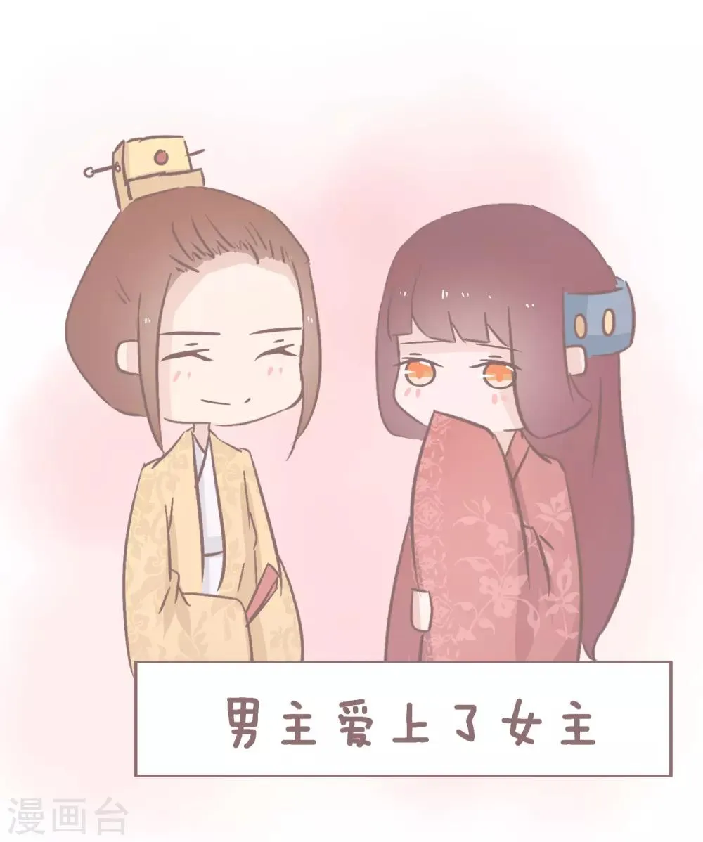 第60话 小说有哪些令人叫绝的智障桥段 第2页