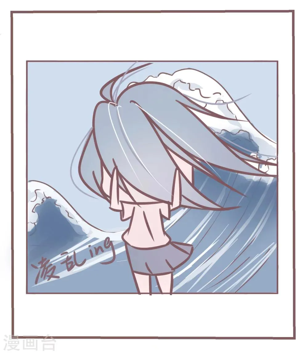 第82话 论家长们的拍照技术 第7页