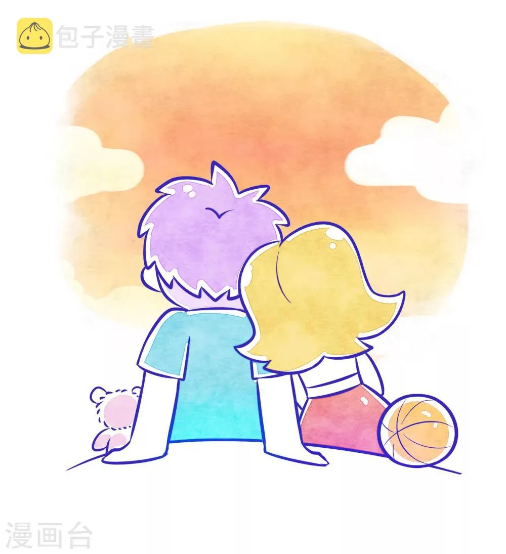 第90话 方方和圆圆9 第9页