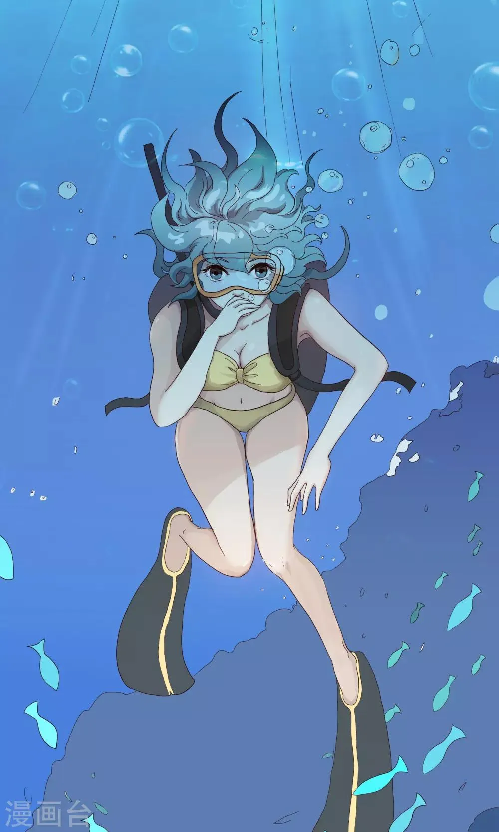 第154话 精分少女41 第4页
