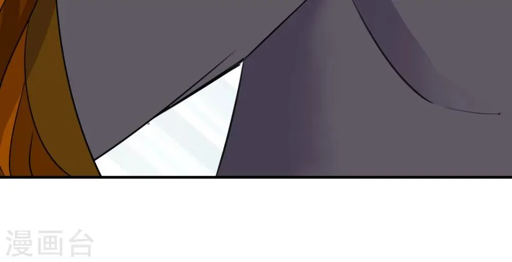 第19话 第23页