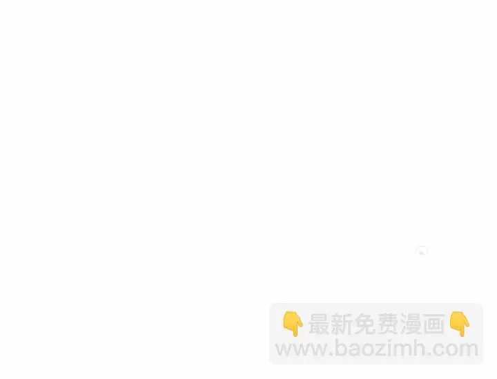第39-2话 第8页