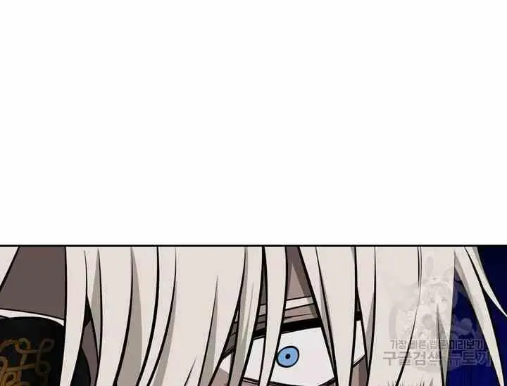 第39-2话 第30页