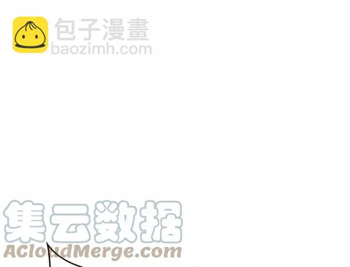 第39-2话 第46页