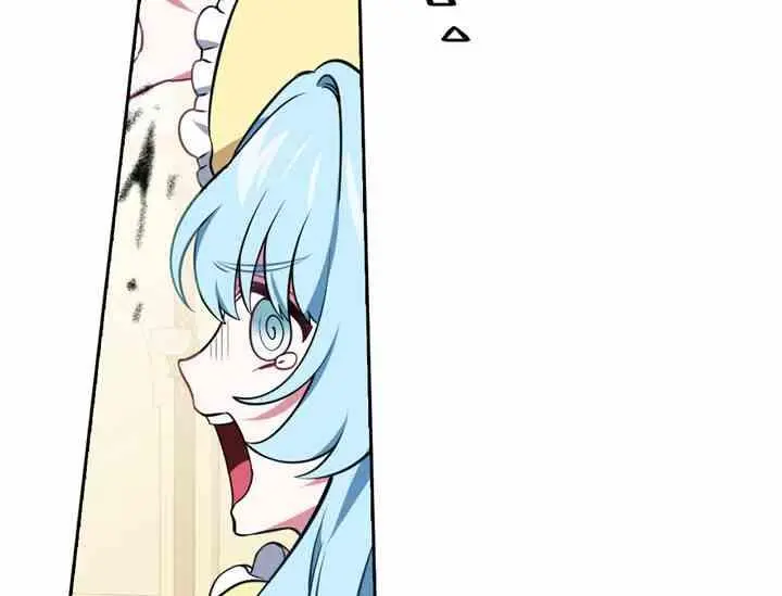 第39-2话 第51页