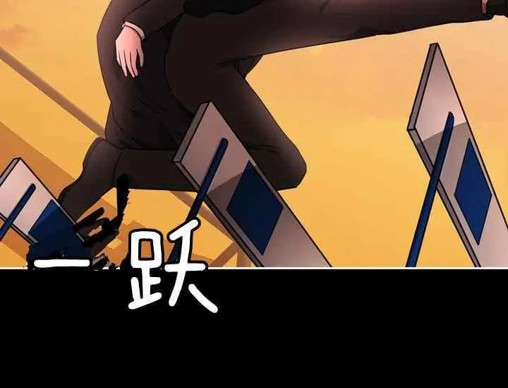 第38话 第99页