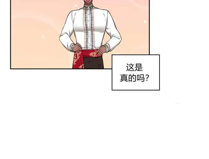 第37话 第178页
