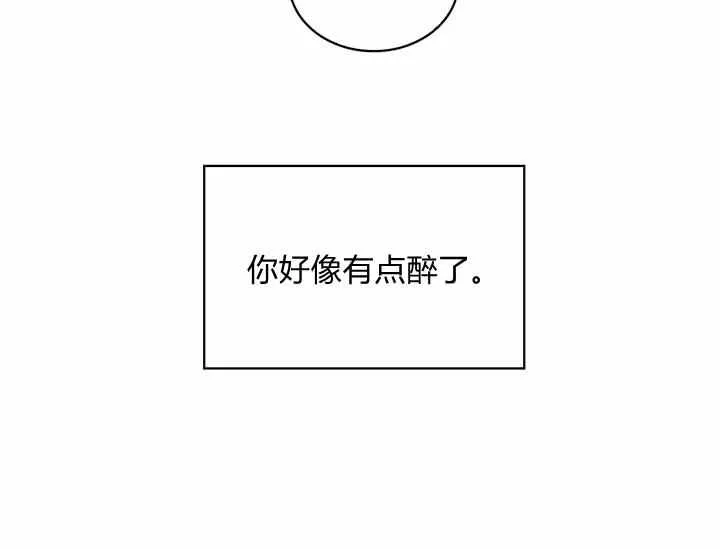 第36话 第191页
