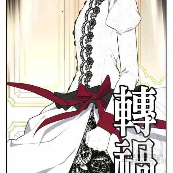 第31话 第10页