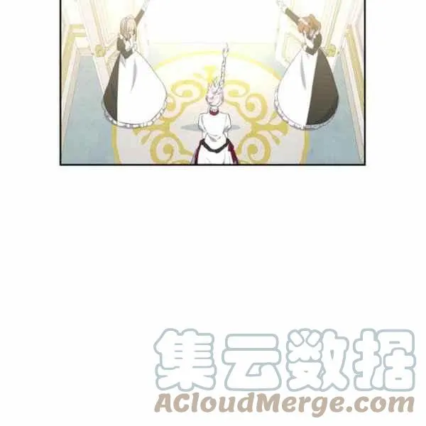 第31话 第13页