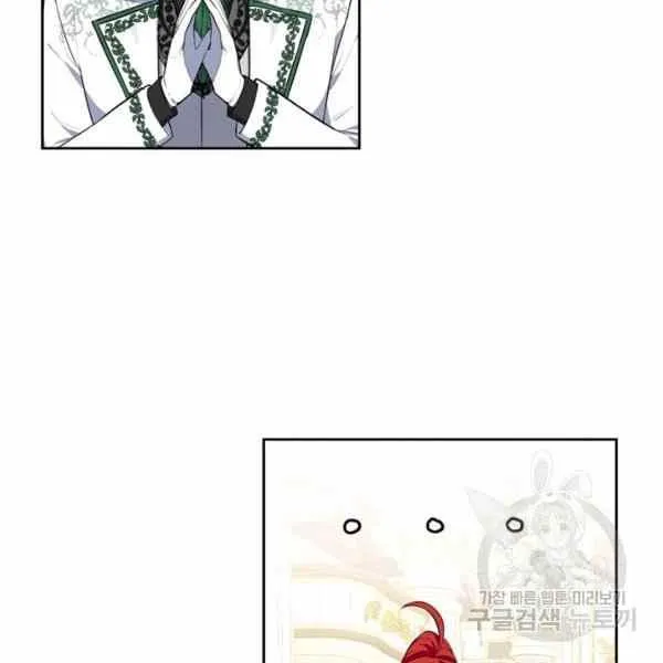 第31话 第27页