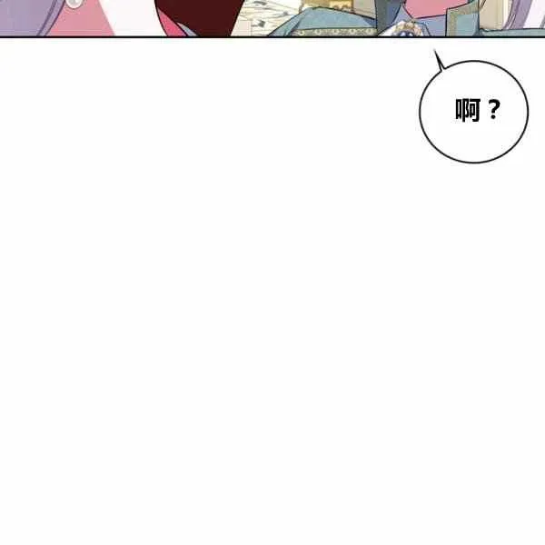 第31话 第39页