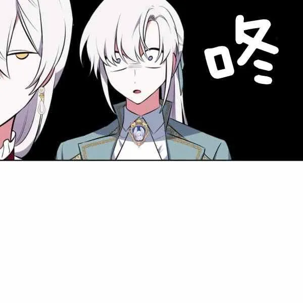第31话 第60页