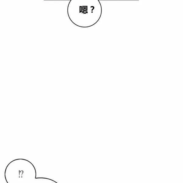 第31话 第83页