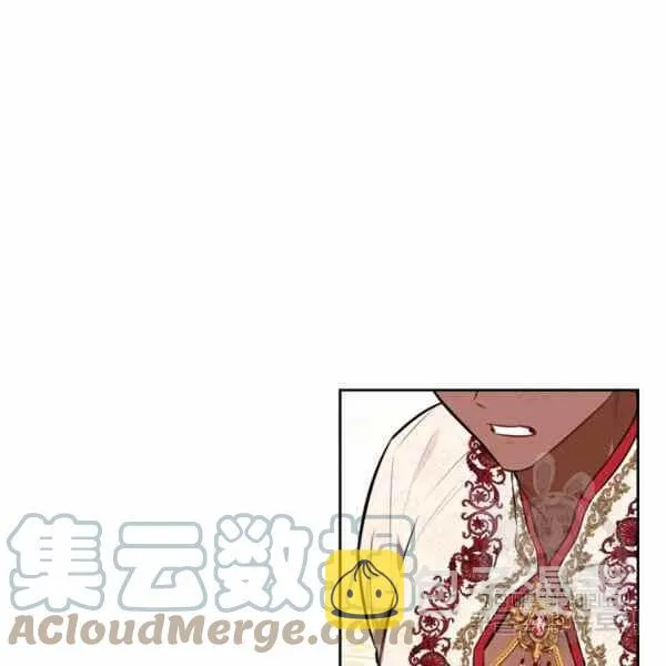 第31话 第121页