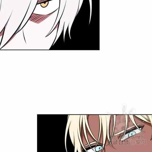 第31话 第126页